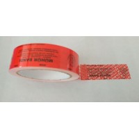 Tamper Evidence Custom Printed Tape (PET) Packing Tape