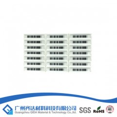 Qida 8.2MHz Anti Theft EAS RF Label图1