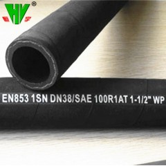 SAE 100r1at Steel Wire Braided Rubber Hydraulic Hose图1