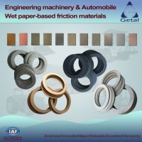 Automobile Wet Clutch Paper-Based Friction Materials