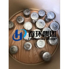 Spiral Wound Sealing Gasket /Metal Gasket Materials图1