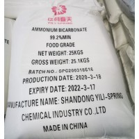 1066-33-7 Food Grade ABC Ammonium Bicarbonate for Food Additives