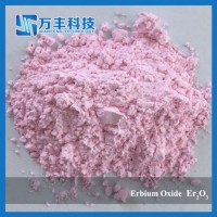 Good Price 3n Erbium Oxide