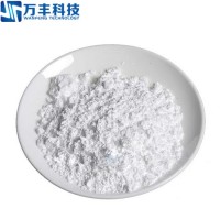 Pure Rare Earth Dysprosium Oxide Dy2O3