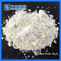 Price of Holmium Oxide Ho2o3 Powder