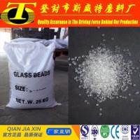 Best Selling 20# Micro Glass Beads for Road Reflective