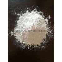 Ceramic Material / Boron Nitride Powder/Thermally Conductive and Insulating