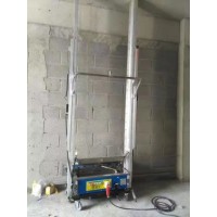 Manufacture Wall Cement Mortar Gypsum Stucco Plaster Render Machine