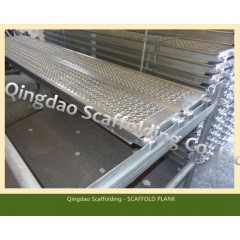 Walking Board / Platform/Steel Board/Galvanized Steel Plank图1