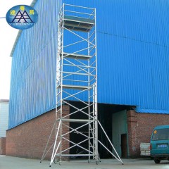 Construction Platform Scaffolding Aluminium Plank图1