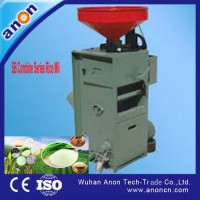 Anon Small Home Use Sb 30 Rice Milling Machine