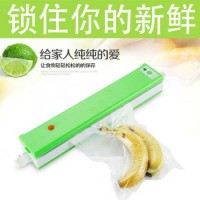 Vacuum Sealer Keep Food Fresh Sealing Machine