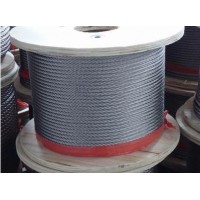 Good Quality Galvanized Steel Wire Ropes 6X24+FC / 6X12+7FC / 6X19+FC / 6X37+FC with Fibre Core