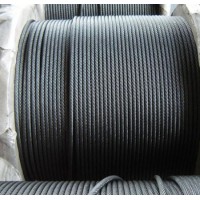 Hot Sale Steel Wire Rope for Hoisting and Lifting