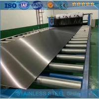 254smo 253mA Stainless Steel Sheet