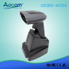 Long Standby Wireless 2D Barcode Scanner with Charge Base图1