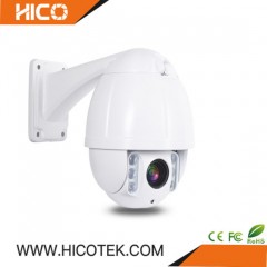 20X 5MP Full Color Excellent Resolution Super Starlight CCTV IP PTZ图1