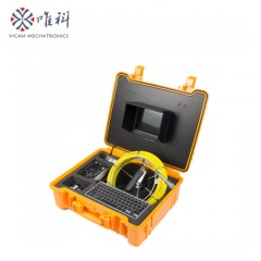 Mini 23mm Self Leveling camera Portable Sewer Video Inspection Camera图1