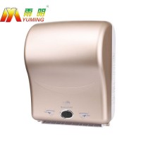 Bathroom Wall Mounted Automatic Toilet Paper Roll Holder Tissue Box