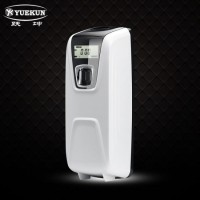 Mini Wall Mounted Cordless White Lockable Untouch Batetry Scent Dispenser