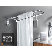 73383m Aluminum Bathroom Accessories Double Towel Bar