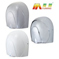 Hotel Bathroom Wall Mounted Automatic Sensor Hand Dryer 900W