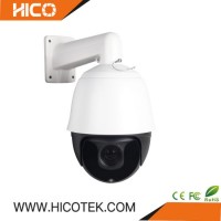 8MP Super Starlight 20X 240m Long IR Zoom IP Outdoor Security PTZ Camera