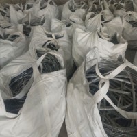 Aluminium Scrap/Aluminium Wire Scrap 99.99% Aluminium Extrusion 6063 Scrap