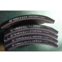 Brake Linings Anhui Hualing