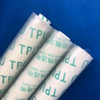 Balloon Tent Shoes Handbags Factory Cheap Price Anti-Yellow TPU Film Made in China