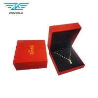 High-End Custom Red Clamshell Jewelry Box  Ring Necklace Clamshell Bracelet and Pendant Jewelry Pack