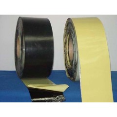 Polyethylene Butyl Anticorrosion Pipe Wrap Tape  Underground Anticorrosion PE Pipe Wrap Tape  Wrappi图1