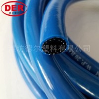 PVC High Pressure Spray Hose1