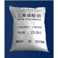 Wholesale STPP Tech Grade 94% 96% Sodium Tripolyphosphate for Detergent