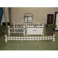 Conch PVC/UPVC Garden Fence