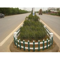 Conch Garden Fence PVC/UPVC Profile
