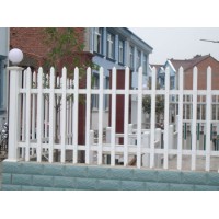Resident Garden Fence Type I PVC/UPVC Profile