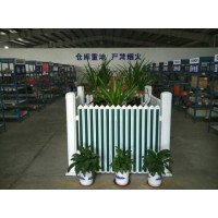 Conch Type II PVC/UPVC Garden Fence
