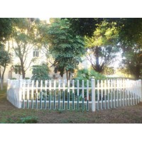 Conch Garden Fence Type II PVC/UPVC Profile