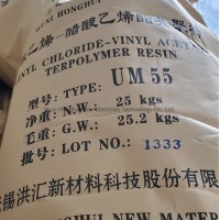 Vinyl Copolymer Resin Um55 Dow (Vyhh) for Ink  Coating / Adhesive/Print