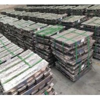Supply of Lead Alloy Ingot From Leading Brand at Wholesale Price