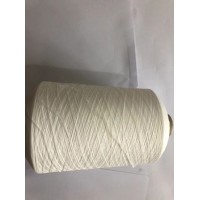 Whole Sale Top Quality High-Elastic Polyester Yarn