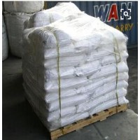 Manufacture 98% Zinc Sulphate with Good Quality