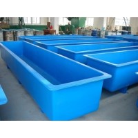 Rectangular Blue FRP Aquaculture Tank Fish Tank