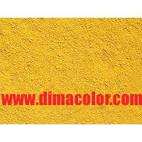 Iron Oxide Yellow 920 (PY42) (LANXESS) Bayferrox Yellow 920