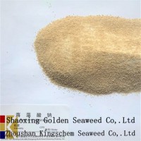 Wide Viscosity Range Textile Additive Sodium Alginate