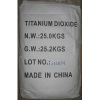 Tatanium Dioxide Pigment for Paint  Rubber