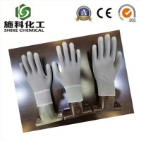 Safety Nitrile Work Glove