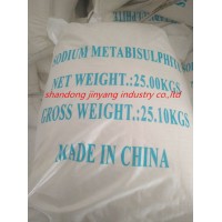 CAS No 7681-57-4 Na2s2o5 Sodium Metabisulfite Manufacturer with Best Price 97