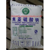 Sodium Metabisulphite with Manufacture Price